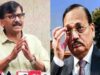 CJI सूर्यकांत पर टिप्पणी मामले में संजय राउत ने मांगी बिना शर्त माफी, सुप्रीम कोर्ट ने 17 नवंबर को बुलाया