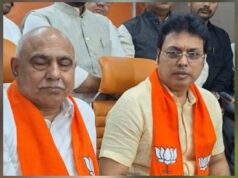 BJP प्रदेश प्रभारी का सख्त संदेश, 3 महीने में गुटबाजी खत्म करने के निर्देश