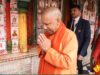 मुख्यमंत्री योगी आदित्यनाथ की प्राथमिकता में महिला सुरक्षा, राम मंदिर परिसर में मिली वृद्धा को वन स्टॉप सेंटर ने परिवार से मिलाया