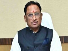 चक्रवात ‘अर्नब’ से प्रभावित किसानों को शीघ्र मिलेगी राहत, मुख्यमंत्री विष्णु देव साय ने दिए निर्देश