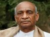 भोपाल रियासत के विलय के लिए अडिग रहे सरदार पटेल, 3 दिन में बदल दिया देश का नक्शा