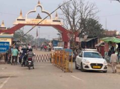 भारत-नेपाल सीमा पर बढ़ेगी खुफिया निगरानी, सिद्धार्थनगर में IB के लिए 4 जगह जमीन प्रस्तावित