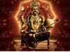 दशहरा 2026: रावण ने शनिदेव को क्यों बनाया था बंदी? जानिए हनुमान जी ने कैसे कराया मुक्त