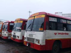 अलीगढ़ के 8 बस स्टेशनों के बदलेंगे नाम, शहीदों और महापुरुषों को मिलेगी नई पहचान