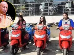 यूपी की 40 हजार मेधावी छात्राओं को मिलेगी मुफ्त स्कूटी, नवंबर से शुरू होगा वितरण