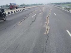 राम वन गमन मार्ग निर्माण में लापरवाही, ठेकेदार फर्म एक साल के लिए डिबार