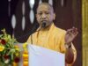 योगी सरकार ने जेलों को बनाया अभेद्य, एआई आधारित सीसीटीवी और इलेक्ट्रिक फेंसिंग से मजबूत हुई घेराबंदी