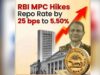 RBI Repo Rate: 4 साल बाद बढ़ी ब्याज दर, अब महंगे होंगे लोन और बढ़ेगी EMI