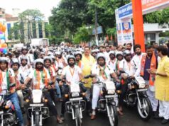 सेवा संकल्प बाइक यात्रा का होगा समापन, वडनगर से काशी पहुंचे 500 बाइक यात्री करेंगे बाबा विश्वनाथ का जलाभिषेक