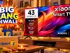 Flipkart Diwali Sale: 43 इंच का Xiaomi 4K Smart TV ₹14,000 सस्ता, कार्ड ऑफर से कीमत ₹20,749