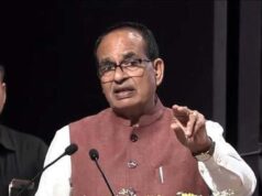 चुनाव आयोग विवाद पर शिवराज का कांग्रेस पर हमला, बोले- हारने पर ECI को बदनाम करना पुरानी आदत