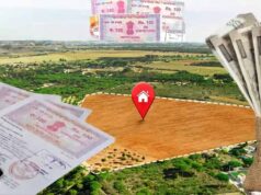 भोपाल में महंगी होगी प्रॉपर्टी रजिस्ट्री? 200 से ज्यादा क्षेत्र मर्ज करने की तैयारी, 40% तक बढ़ सकते हैं रेट