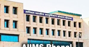 दिवाली पर भोपाल में स्वास्थ्य सेवाएं अलर्ट, 15 मिनट में पहुंचेगी मेडिकल टीम; 40 एंबुलेंस रहेंगी तैनात