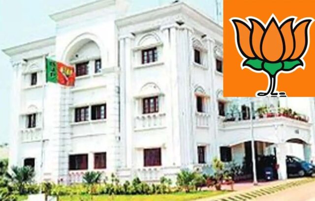 Chhattisgarh_News_01-2-4.jpg