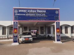 नवोदय विद्यालय में प्रवेश के लिए आवेदन की अंतिम तारीख बढ़ी