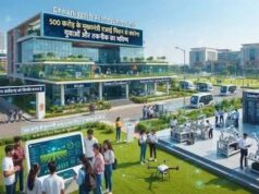 IIIT रायपुर में Agentic AI रोडशो, AI की संभावनाओं और चुनौतियों पर मंथन