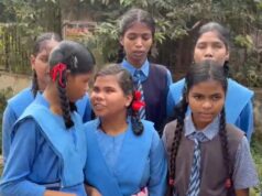 शिक्षक की मांग को लेकर सड़क पर उतरे दृष्टि-श्रवण बाधित स्कूल के बच्चे