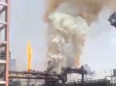 जगदलपुर के नगरनार स्टील प्लांट में लगी आग, कारणों और नुकसान की जांच शुरू