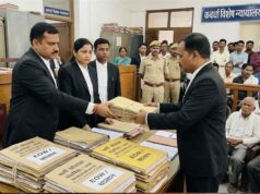 CG शिक्षाकर्मी भर्ती घोटाला: 6 तत्कालीन अफसरों समेत 22 आरोपी, कोर्ट में पेश हुआ 1000 पन्नों का चालान