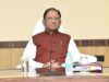 बारिश में सड़क पर नाव चलने की नौबत, CM साय ने सीवरेज सिस्टम सुधारने पर दिया जोर