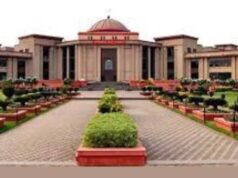 CG जेल भर्ती पर हाईकोर्ट सख्त, रिक्त पदों को लेकर डीजी जेल से मांगा जवाब