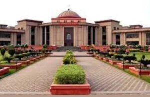 CG जेल भर्ती पर हाईकोर्ट सख्त, रिक्त पदों को लेकर डीजी जेल से मांगा जवाब