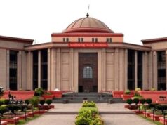 CG हाईकोर्ट में सरकार की पैरवी के लिए नए विधि अधिकारी नियुक्त, कानूनी मामलों में संभालेंगे जिम्मेदारी