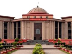 CG हाईकोर्ट का बड़ा फैसला, पंचायत कर्मचारी नहीं हैं पेंशन के हकदार
