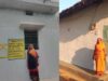 योजना से बदला जीवन: नौनिहाल छात्रवृत्ति बनी बिलाईगढ़ की बेटी की उम्मीद