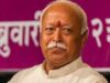 Gen-Z तक पहुंच बनाने की RSS की तैयारी, जबलपुर में युवाओं से संवाद करेंगे मोहन भागवत