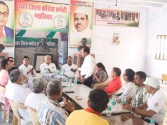 इंडिया गठबंधन के सहयोगी दलो कांग्रेस, सीपीआई ,सीपीआई एम सीपीआई (एमएल), समाजवादी पार्टी की संयुक्त बैठक में निर्णय