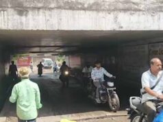 भोपाल में 63 दिन बंद रहेगा बाग उमराव दूल्हा अंडरब्रिज