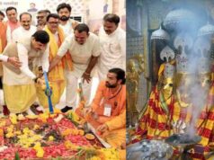 आस्था, अध्यात्म, श्रद्धा और धार्मिक पर्यटन का बड़ा केन्द्र बनेगा मां बगलामुखी देवी लोक : मुख्यमंत्री डॉ. यादव