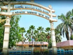 भोपाल दुग्ध संघ की 44वीं वार्षिक साधारण सभा संपन्न