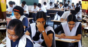 योगी सरकार का शिक्षा व्यवस्था में पारदर्शिता पर जोर, यूपी बोर्ड परीक्षा-2027 के लिए 7,526 प्रस्तावित केंद्रों की सूची जारी