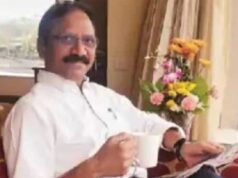 चेक बाउंस केस में फरार MP के पूर्व IAS रमेश थेटे गिरफ्तार, नागपुर में पुलिस ने पकड़ा