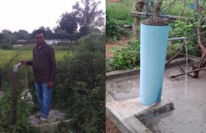 मुख्यमंत्री हेल्पलाइन-1076 का कमाल एक फोन कॉल से जशपुर के तपकरा में बहाल हुई जलापूर्ति 200 परिवारों को मिली राहत