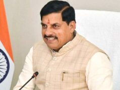 प्रधानमंत्री मोदी के संवेदनशील एवं जनहितैषी निर्णयों के लिए मुख्यमंत्री डॉ. यादव ने माना आभार