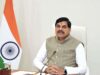 परमार्थ ही सच्ची मानव सेवा : मुख्यमंत्री डॉ. यादव