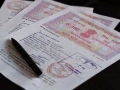 भोपाल में 42 हजार पट्टों की रजिस्ट्री का लक्ष्य, अब तक सिर्फ 899