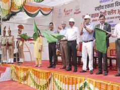 राष्ट्रीय एकता दिवस एवं नशामुक्ति का संदेश लेकर मध्यप्रदेश से रवाना हुआ 7 सदस्यीय बाइक दल