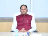 प्रधानमंत्री नरेन्द्र मोदी के नेतृत्व में भारत की आर्थिक प्रगति दुनिया के लिए उदाहरण : मुख्यमंत्री विष्णु देव साय