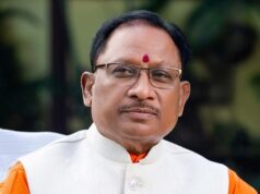 गन्ना बोनस में बढ़ोतरी से भोरमदेव कारखाने के 14,961 किसानों को मिलेगी बोनस राशि