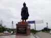 मिहिर भोज विवाद की सुनवाई 30 नवंबर तक टली