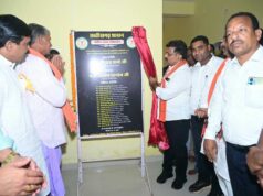 उप मुख्यमंत्री विजय शर्मा ने सहसपुर लोहारा कॉलेज को दी 50 लाख के विकास कार्यों की सौगात