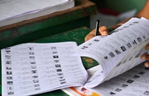 इटावा में नए वोटरों को राहत, मतदाता सूची में नाम जुड़वाने के लिए अब नहीं भरना होगा अतिरिक्त घोषणा पत्र