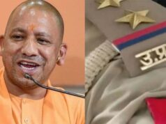 योगी सरकार में पुलिस भर्ती को मिली रफ्तार, यूपी पुलिस के 32,679 पदों का अंतिम परिणाम जारी