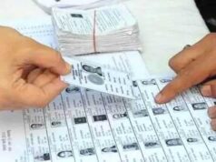 छत्तीसगढ़ में 12 नवंबर को आएगी ड्राफ्ट वोटर लिस्ट, एक बूथ पर होंगे 1200 वोटर