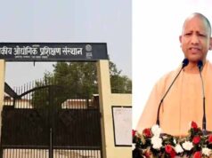 युवाओं को रोजगार से जोड़ने के योगी सरकार के मिशन को गति, मिलेगा रोजगार का अवसर