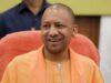 फैजुल्लागंज में शीघ्र खुलेगा प्री-प्राइमरी से 12वीं तक का एक नया शैक्षणिक संस्थान: मुख्यमंत्री